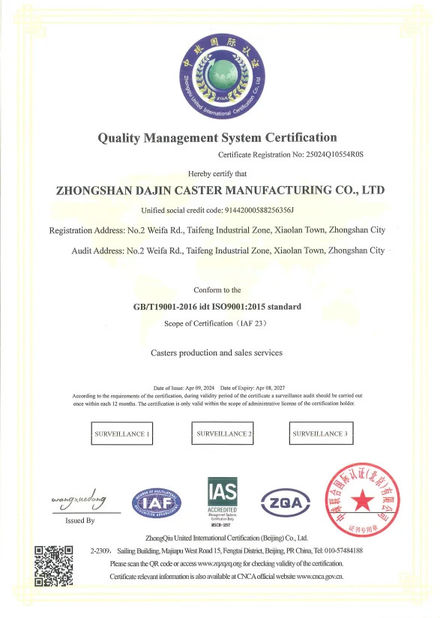China Zhongshan Xiaolan Elephant Casters Products Factory certificaten